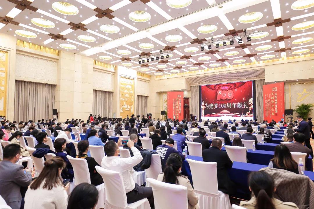 濟寧孔子文旅集團紅色研學線路榮獲省級大賽一等獎！