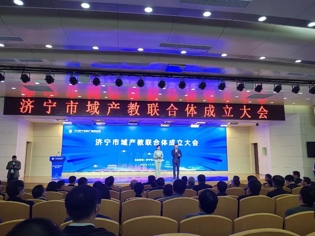 濟寧孔子文化旅游集團與濟寧職業(yè)技術學院簽訂智慧文旅產(chǎn)業(yè)學院共建協(xié)議