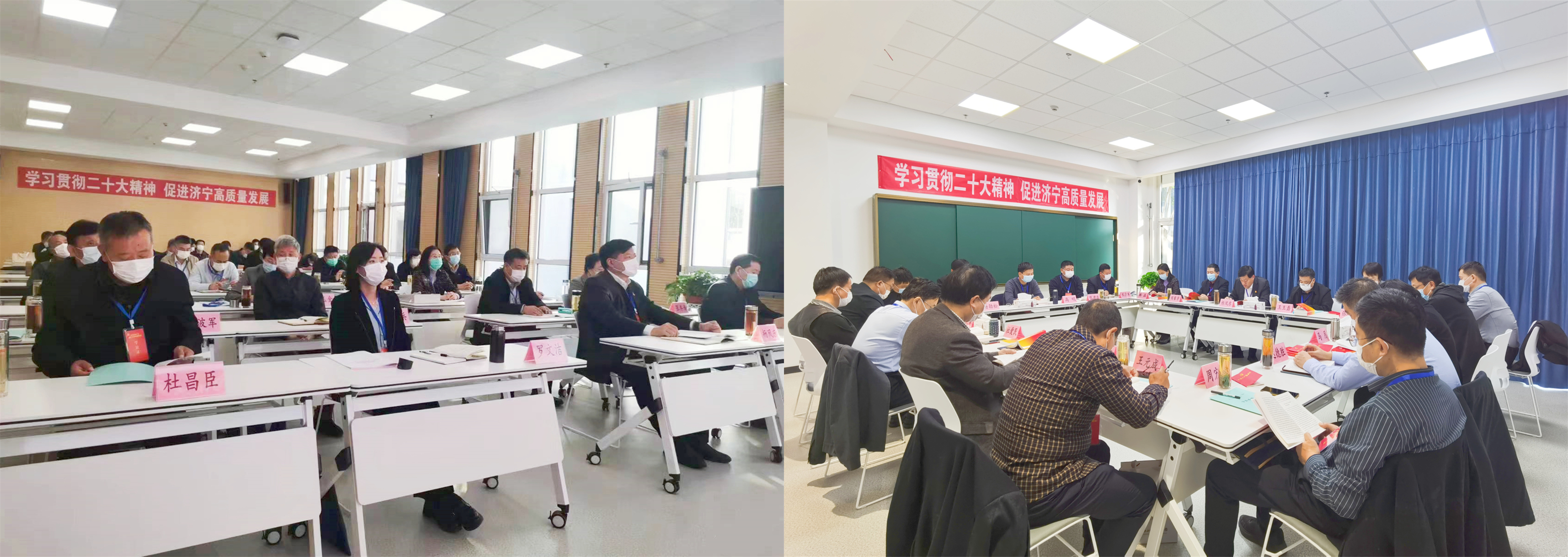 民政中心完成二十大學習班保障工作_副本