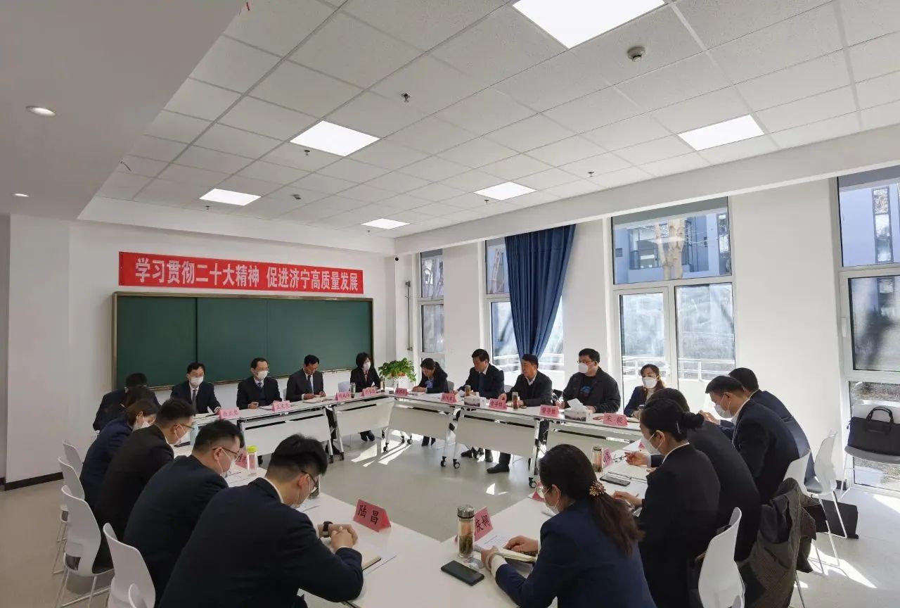 微信圖片_20230207112036