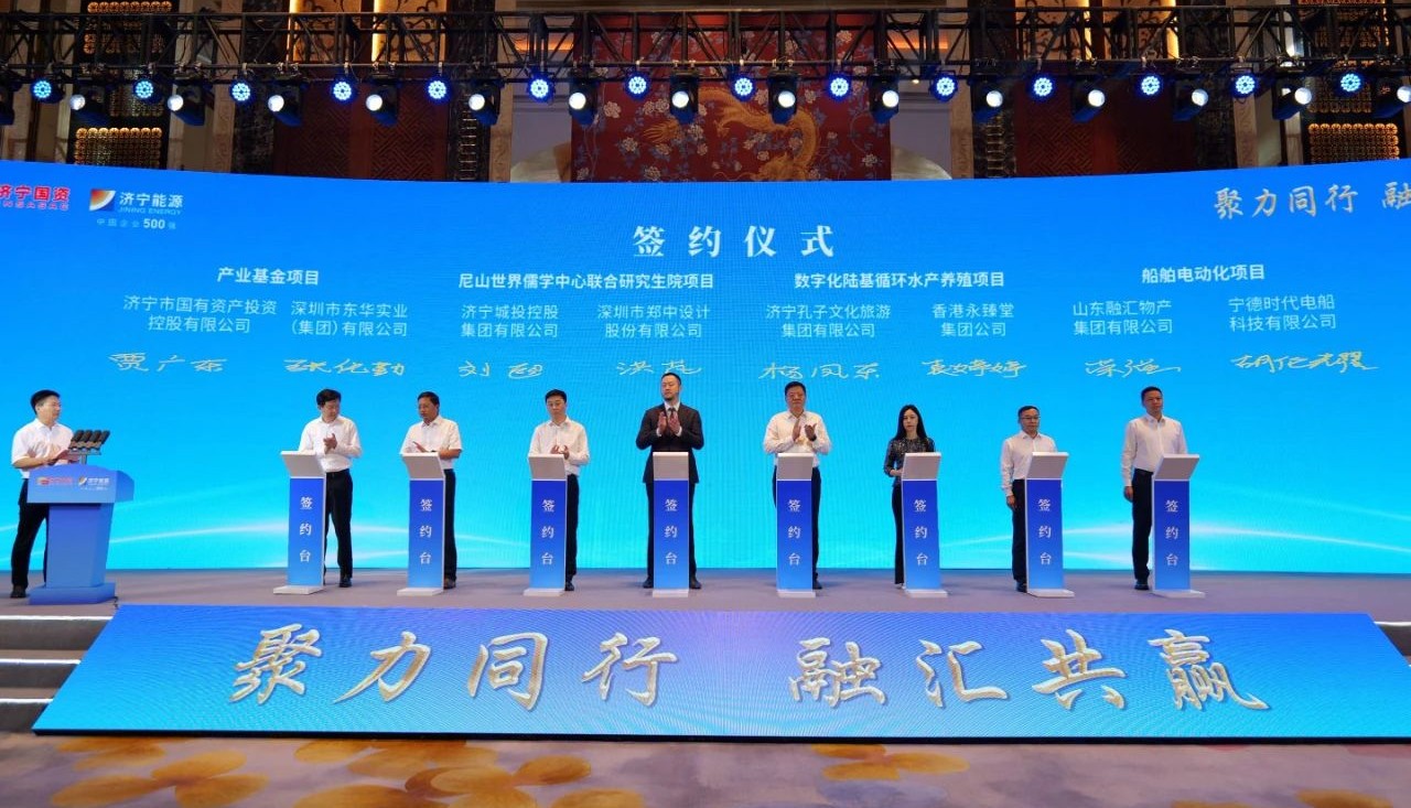 微信圖片_20240627092054