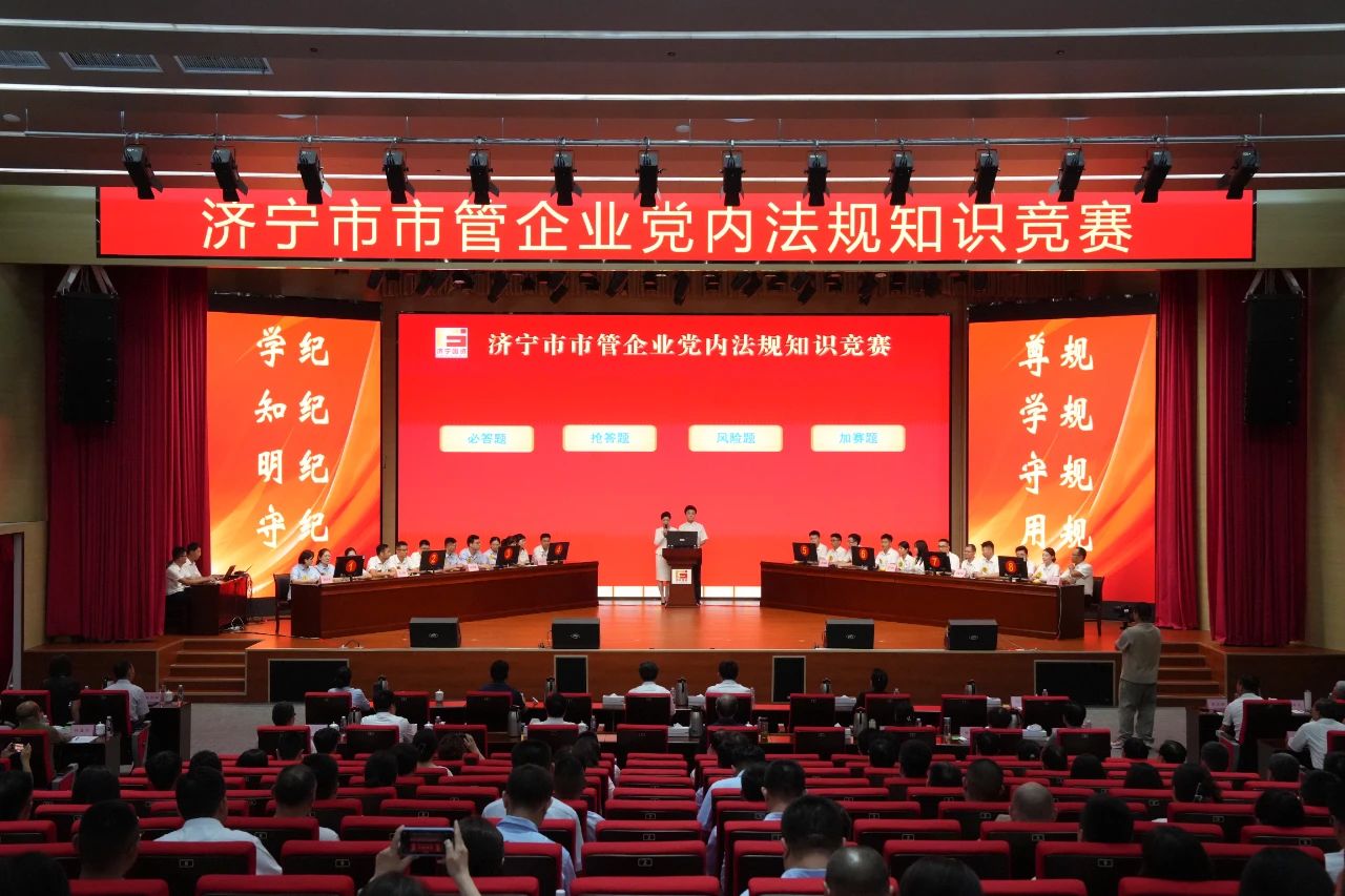 微信圖片_20250630093729