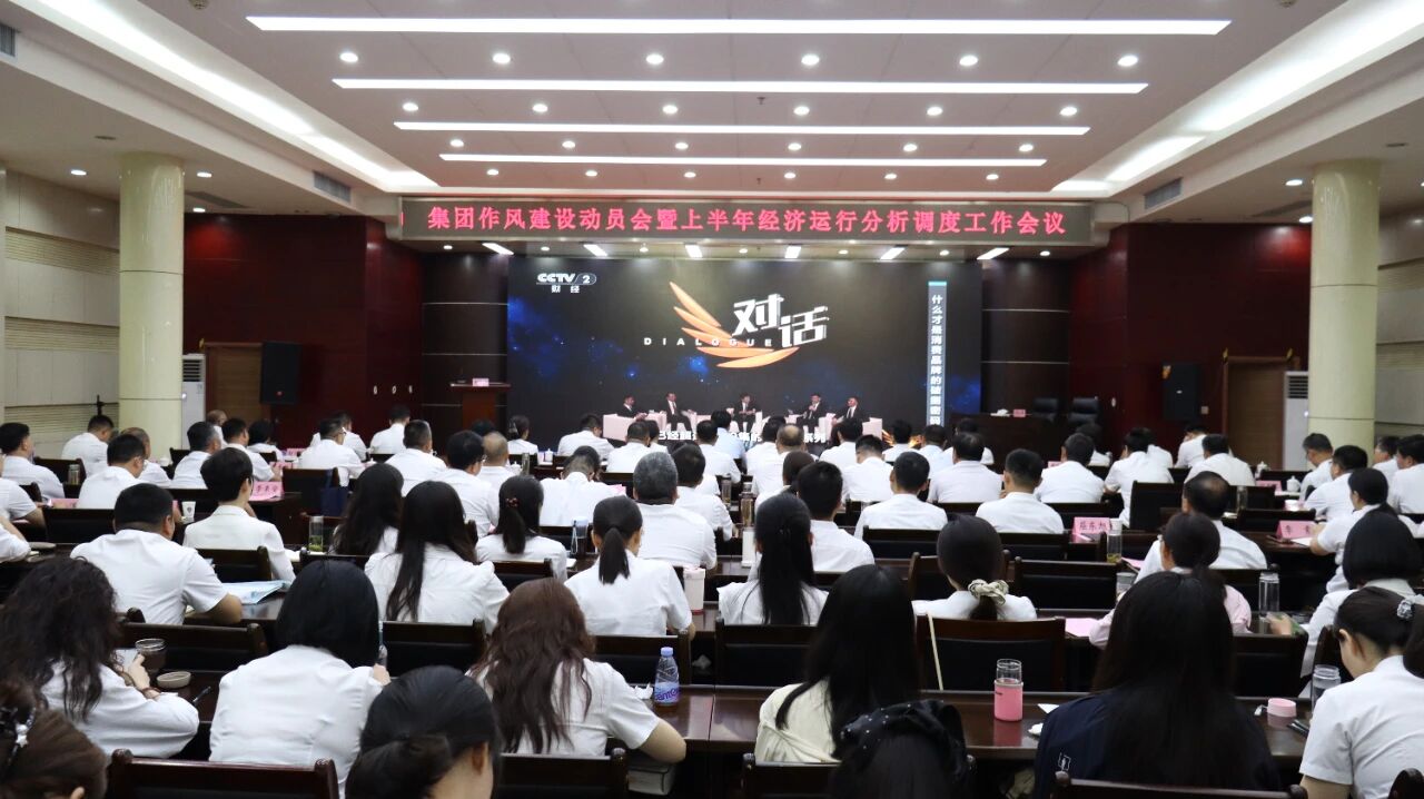 微信圖片_20250905165310