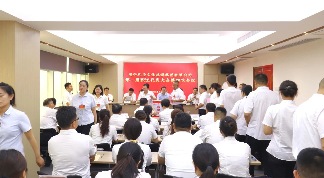 微信圖片_20250905165607