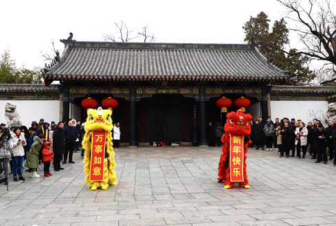 2020年“我到孔府過(guò)大年”活動(dòng)今天正式啟動(dòng)啦！