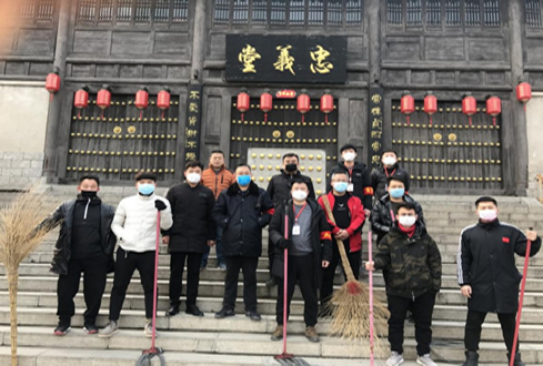 抗疫情、備復(fù)工，水泊梁山風(fēng)景區(qū)在行動