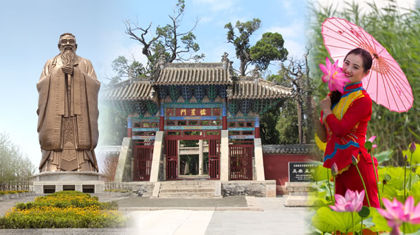 研讀東方圣地——國學(xué)經(jīng)典研學(xué)之旅