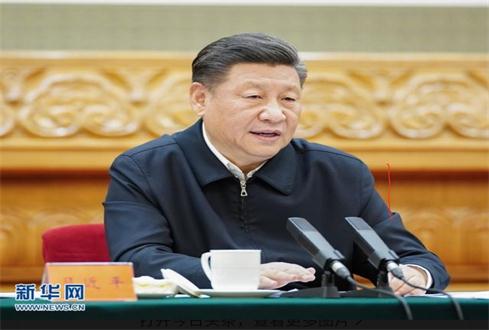 習(xí)近平：在統(tǒng)籌推進(jìn)新冠肺炎疫情防控和經(jīng)濟(jì)社會(huì)發(fā)展工作部署會(huì)議上的講話