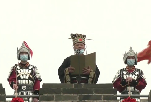 今日三孔景區(qū)正式開放并舉行開城迎賓儀式，快來一睹為快