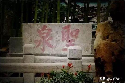 那些老一輩濟(jì)寧人耳熟能詳?shù)臐?jì)寧古八景，不應(yīng)該被遺忘