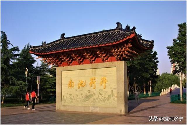 那些老一輩濟(jì)寧人耳熟能詳?shù)臐?jì)寧古八景，不應(yīng)該被遺忘