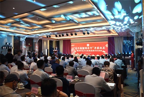 “抗疫英雄”揭曉“旅游錦鯉”大獎 孔子文旅集團助力產(chǎn)業(yè)復蘇