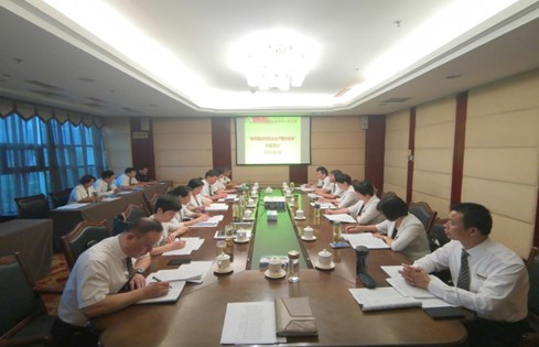 香港大廈召開“中秋、國慶假期安全生產(chǎn)和廉潔過節(jié)”工作會議