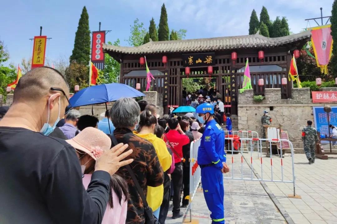 水泊梁山風景區(qū)五一假期精彩紛呈，完美收官