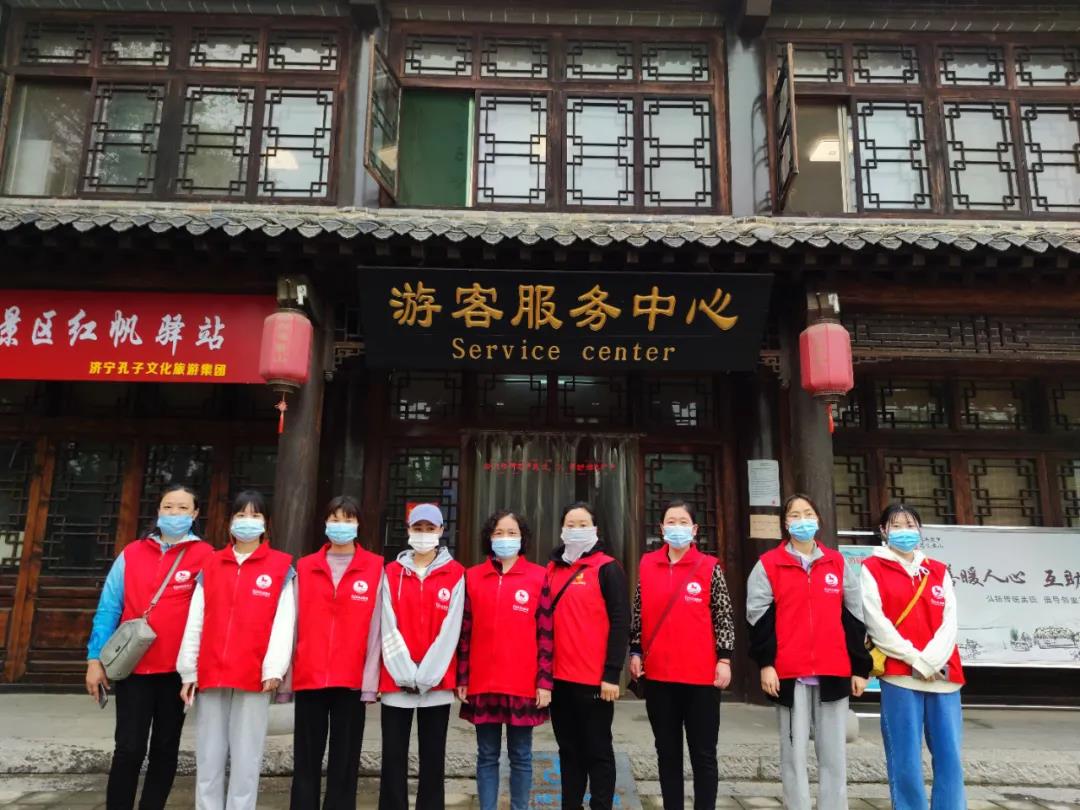 激揚“五四”精神，水泊梁山青年志愿者在行動