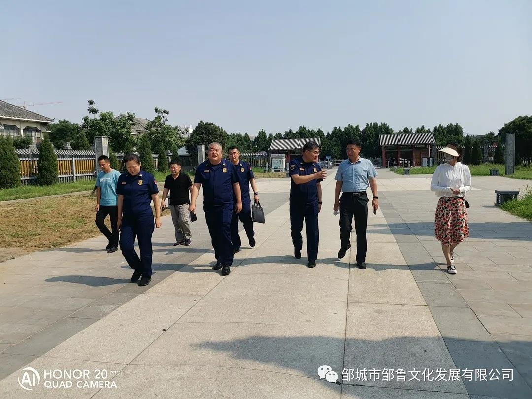 孟廟孟府景區(qū)迎來(lái)消防安全檢查工作